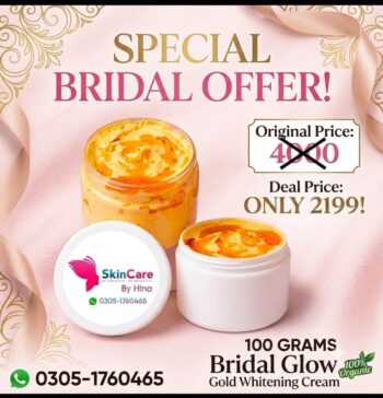 urgent whitening cream